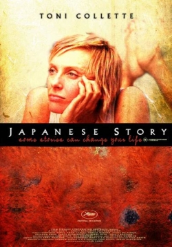 Watch Free Japanese Story Movies Full HD Online