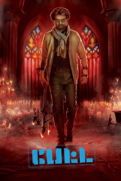 Watch Free Petta Movies Full HD Online