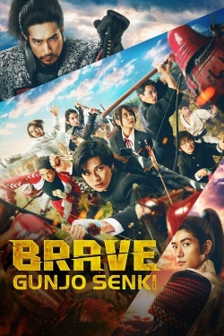 Watch Free Brave: Gunjyou Senki Movies Full HD Online