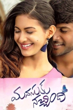 Watch Free Manasuku Nachindi Movies Full HD Online