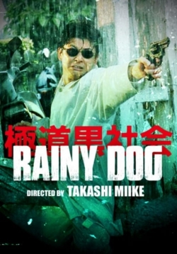 Watch Free Rainy Dog Movies Full HD Online