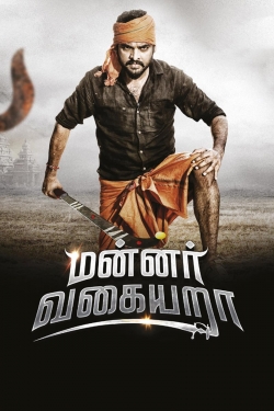 Watch Free Mannar Vagaiyara Movies Full HD Online