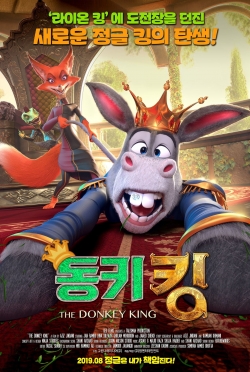 Watch Free The Donkey King Movies Full HD Online