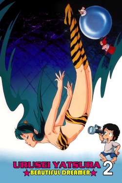 Watch Free Urusei Yatsura 2: Beautiful Dreamer Movies Full HD Online