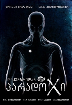 Watch Free ParadoX Movies Full HD Online