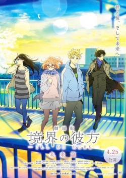 Watch Free Beyond the Boundary: I'll Be Here - Future Movies Full HD Online