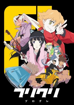 Watch Free FLCL Progressive Movies Full HD Online