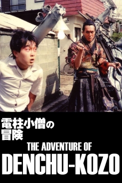 Watch Free The Adventure of Denchu-Kozo Movies Full HD Online