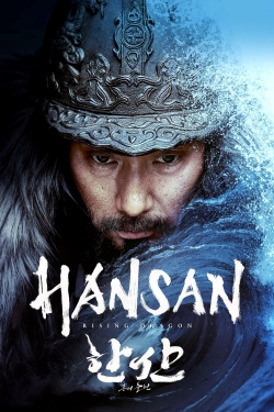 Watch Free Hansan: Rising Dragon Movies Full HD Online