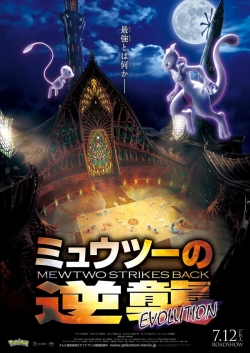 Watch Free Pokémon: Mewtwo Strikes Back Evolution Movies Full HD Online