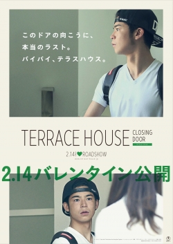 Watch Free Terrace House: Closing Door Movies Full HD Online