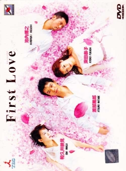 Watch Free First Love Movies Full HD Online