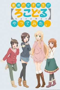 Watch Free Locodol Movies Full HD Online